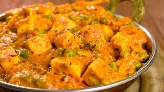 Matar Paneer Recipe  How to Make Paneer Mutter Masala  Indian Home Style Cooking [upl. by Doll93]