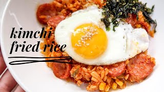 How to Kimchi Fried Rice  Fast Simple amp Hearty [upl. by Henebry]