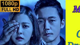 Money Flower Full Chinese Drama  Sub Indo  Reviews  Money Flower [upl. by Imeaj]