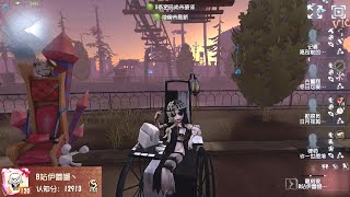 327 1st Sculptor  Pro Player  Moonlit River Park  Identity V [upl. by Fenny]