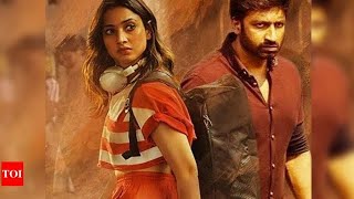 Gopichands Chanakya quot Hindi Dubbed Action Movie Full HD  Zareen Khan amp Mehreen Pirzada [upl. by Anirbys]