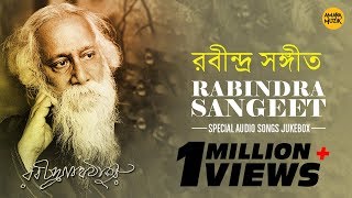 Rabindra Sangeet Songs Audio Jukebox  Rabindranath Tagore I Anupam I Jayati I Srabani I Madhubanti [upl. by Peursem]