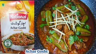 Achar Gosht RecipeInstant National Achar Gosht MasalaEasy Achar Gosht Recipe [upl. by Marijo958]