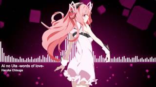 Ai no Uta words of love Nightcore Gakusen Toshi Asterisk Ending 2 [upl. by Aiciles]