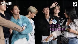 ATEEZ Show interview with jessi  EP68  مترجم عربي [upl. by Capwell]