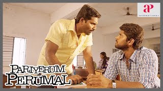 Pariyerum Perumal Scenes  Anandhi supports Kathir  Shanmugarajan  Yogi Babu  Tamil Movies 2018 [upl. by Odette]