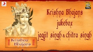 Krishna Bhajans Jukebox  Jagjit Singh  Chitra Singh  Hindi [upl. by Dorian]