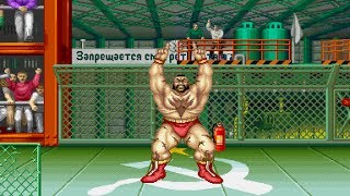 Super Street Fighter II OST Zangief Theme [upl. by Lamraj683]