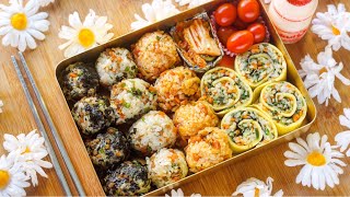 Korean Rice Balls 3 Ways  주먹밥 Jumeokbap [upl. by Elcin]