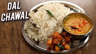 Dal Chawal  How To Make Dal Rice  Yellow Dal amp Jeera Rice  Traditional Veg Recipe By Chef Varun [upl. by Kantor]