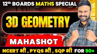 3D Geometry MAHA SHOT  Class 12th Maths Boards 2025  By Rohit Solanki Sir [upl. by Annasoh]