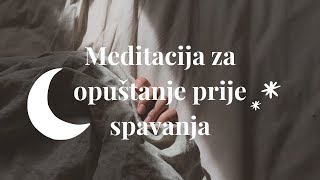 Meditacija za opuštanje pred spavanje [upl. by Kean]