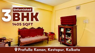 3 BHK Flat Near VIP Road  Resale Flat In Kolkata  Apartments For Sale  With Parking  SSProperty [upl. by Macnamara809]