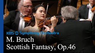 광고없음 M Bruch  Scottish Fantasy Op46 임지영 바이올린 JiYoung Lim [upl. by Anum]