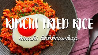 BEST Kimchi Fried Rice Recipe 볶음밥  Bokkeumbap [upl. by Treblah]