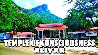 Temple Of Consciousness  Aliyar  Pollachi  Arivu thirukovil [upl. by Elo]