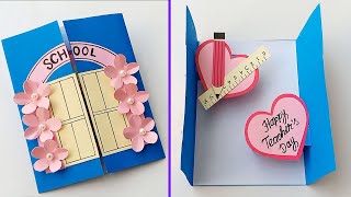 DIY Teachers Day Greeting Card  Handmade Teachers Day card making ideas [upl. by Wrand31]