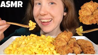 ASMR Mac amp Cheese amp Chicken Tenders No Talking Eating Sounds [upl. by Nerraj]