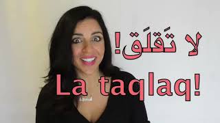 12 USEFUL ARABIC PHRASES YOU NEED TO KNOW [upl. by Basilio]