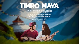 TIMRO MAYA  OFFICIAL LYRICAL VIDEO [upl. by Chaves509]