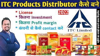 ITC Distributorship How to get ITC distributorship  ITC Distributorship kaise le 2022 meITC [upl. by Dawn]