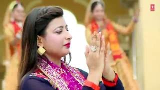 HAZARI LAG JAYEGI PUNJABI DEVI BHAJAN BY BINDU SARGAM I FULL VIDEO SONG I PAAR KARO MERA BEDA MAA [upl. by Hanni]