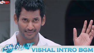 Aambala  Full Romantic Scenes  Vishal  Hansika  Sundar C [upl. by Nawrocki]