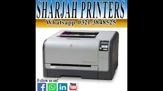 HP COLOR LASERJET CP1515n  HP COLOR LASER PRINTER  COLOR LASERJET  PRINTING GUIDE [upl. by Eenhpad]