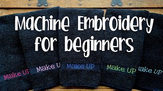 Machine Embroidery Basics 101 for BEGINNERS [upl. by Haldane]