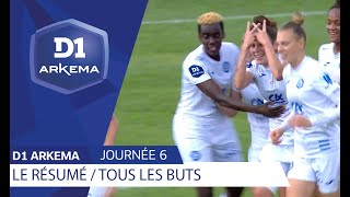 J6  Tous les buts  D1 Arkema [upl. by Naibaf434]