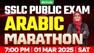 SSLC PUBLIC EXAM ARABIC  MARATHON  Xylem SSLC [upl. by Yral]