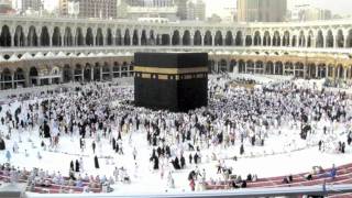 Mecca  Makkah Province  Saudi Arabia [upl. by Inan]