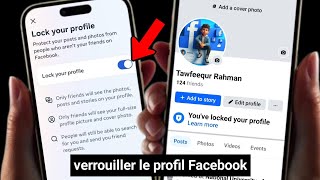 Comment verrouiller le profil Facebook 2025 NOUVELLE MÉTHODE [upl. by Ahsenroc]