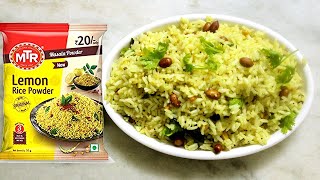 MTR Lemon Rice Powder  Lemon Rice Masala Powder  How to Make Lemon Rice at Home Easily [upl. by Willyt]