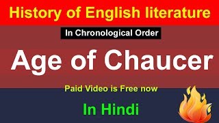 The Age of Chaucer in Hindi  History of English Literature in Hindi  Middle English period [upl. by Dotson186]