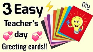 3 Easy Teachers Day Cards 🤓 DIY Teachers Day Greeting CardHandmade teachers day card making idea [upl. by Jacquetta496]