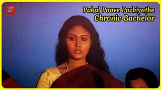 Pakal Poove Pozhiyathe  Chronic Bachelor  Renuka Girijan  K J Yesudas  Deepak Dev  Kaithapram [upl. by Babbette]