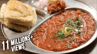 How To Make Pav Bhaji Recipe  Street Food  The Bombay Chef  Varun Inamdar [upl. by Moreno]