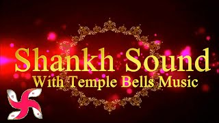 Shankh Sound With Temple Bells Music  Feel In Temple While at Home [upl. by Piper364]