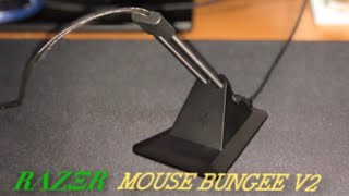 Razer マウスバンジー開封の儀 [upl. by Ferdinanda554]