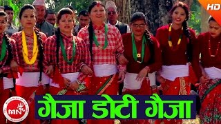 New Nepali Deuda Song  Gaija Doti Gaija  Dhoj Mahara amp Devi Gharti [upl. by Anhsirk883]