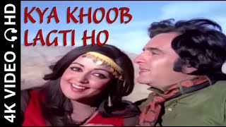 Kya Khoob Lagti Ho  Feroz Khan  Hema Malini  Mukesh  Kanchan  4K Video  🎧 HD Audio [upl. by Matthews]