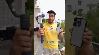 Gimbal and iPhone 😍 smartphone [upl. by Marilyn]