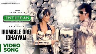 Irumbile Oru Idhaiyam Video Song  Enthiran  Rajinikanth  Aishwarya Rai  ARRahman  Lady Kash [upl. by Haret]