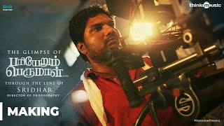 Kathir Yogi Babu Comedy  Pariyerum Perumal Movie  Kathir seeks Anandhis help  Tamil Comedy [upl. by Traggat]