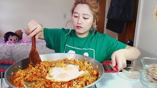 How to make Kimchi Fried Rice [upl. by Ellener641]