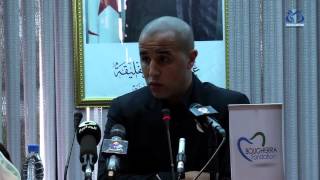 Conférence de presse de Madjid Bougherra à lAPS [upl. by Aikaj]