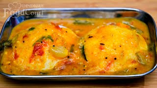 Very Easy amp Tasty One Pot Idli Sambar Idli Sambar Tiffin Sambar [upl. by Luehrmann]