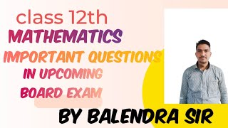 class 12th vector Algebramaths upboard education exam important questions in board exam [upl. by Akkeber]