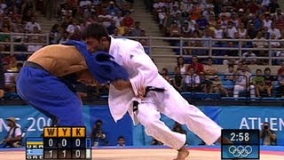 Ilias Iliadis Wins Greeces First Judo Gold  Athens 2004 Olympics [upl. by Alarick]